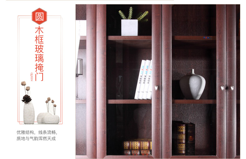 厂家直销金丝樱桃色书柜 简约现公家具组合书柜定制书架示例图9