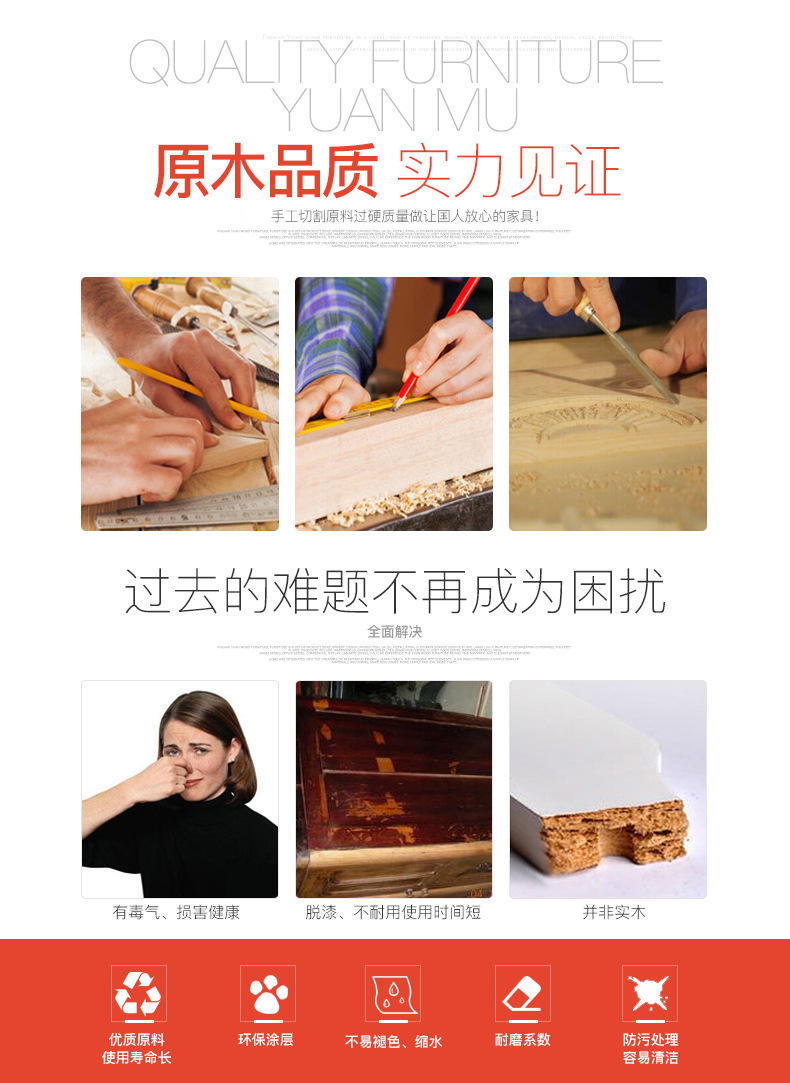 厂家直销金丝樱桃色书柜 简约现公家具组合书柜定制书架示例图2