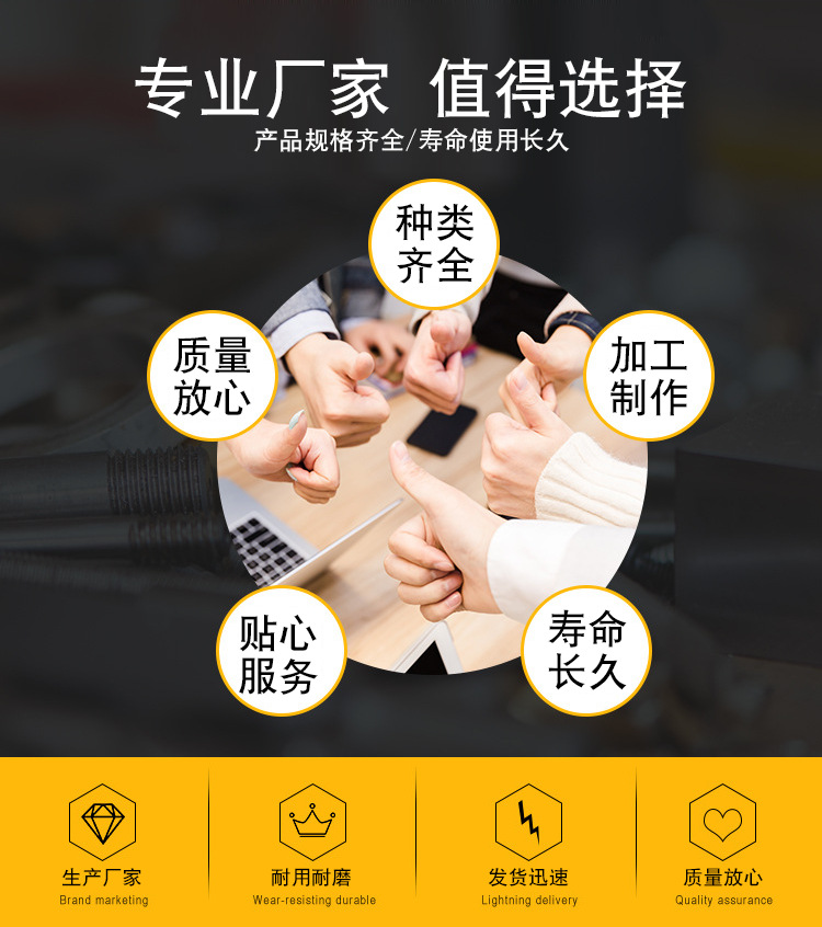 专业定制老榆木书画案条案仿古实木国学桌云头雕刻书桌批发示例图10