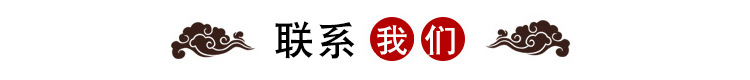 专业定制老榆木书画案条案仿古实木国学桌云头雕刻书桌批发示例图11