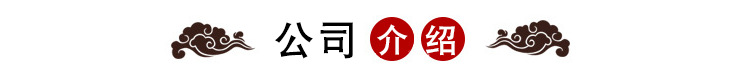 厂家直销中式仿古实木课桌学生桌子儿童书桌马鞍桌可定制示例图11