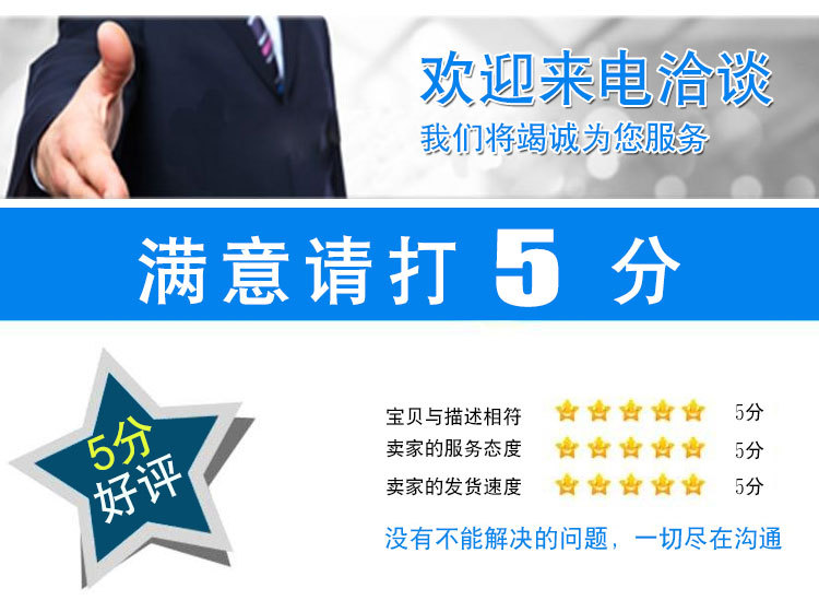厂家直销中式仿古实木课桌学生桌子儿童书桌马鞍桌可定制示例图6