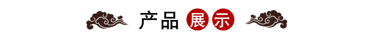 厂家直销中式仿古实木课桌学生桌子儿童书桌马鞍桌可定制示例图2