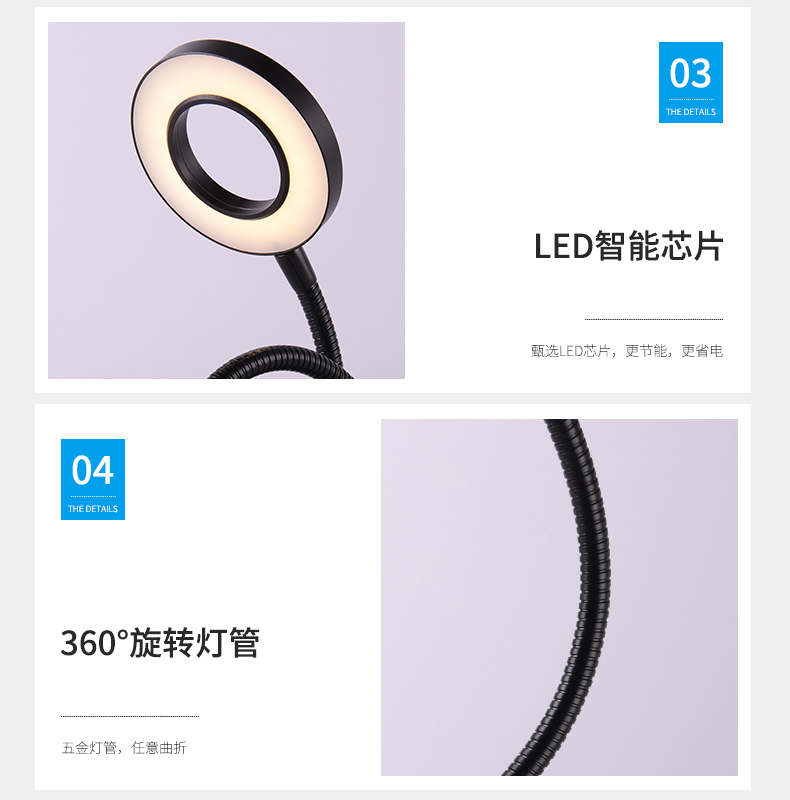 39-90808充+插_12.jpg