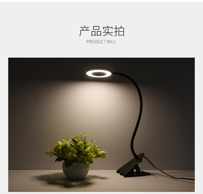 39-90808充+插_07.jpg