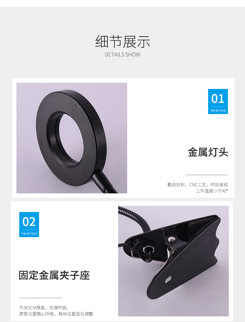 39-90808充+插_11.jpg