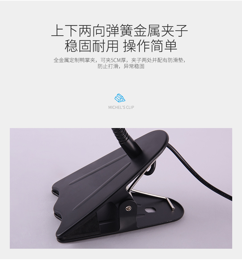 39-90808充+插_04.jpg