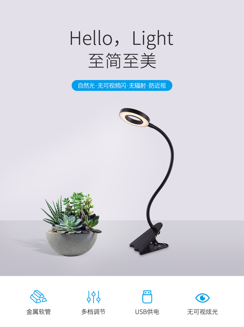 39-90808充+插_01.jpg