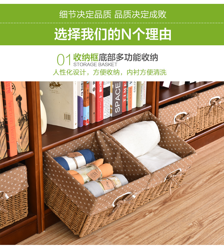简约现代实木书柜多层落地式简易书架收纳置物架儿童桌上学生书柜示例图9