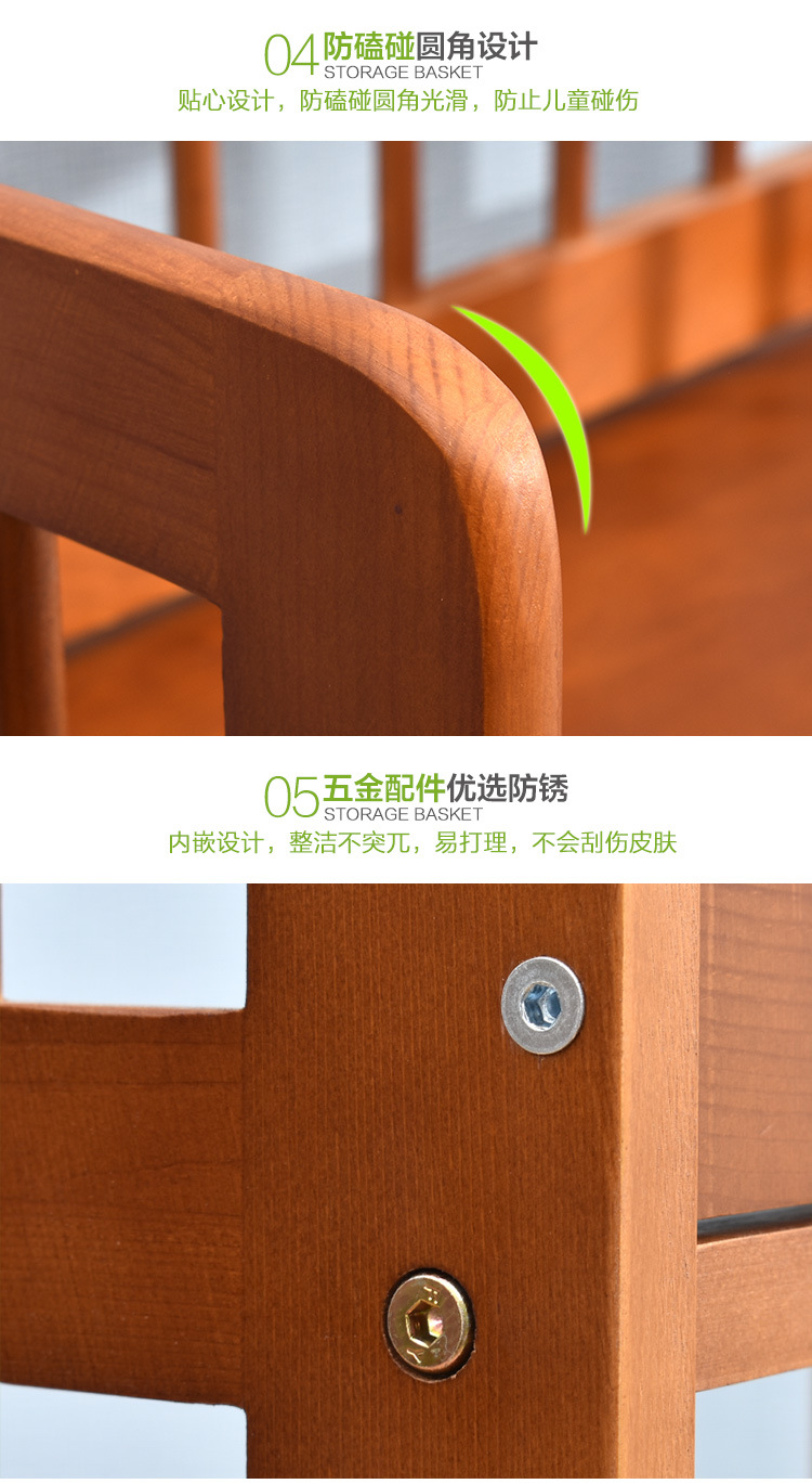简约现代实木书柜多层落地式简易书架收纳置物架儿童桌上学生书柜示例图1