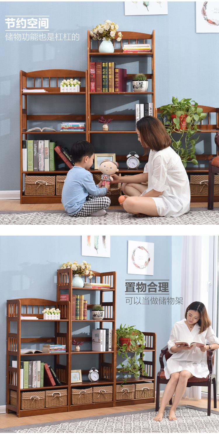 简约现代实木书柜多层落地式简易书架收纳置物架儿童桌上学生书柜示例图6