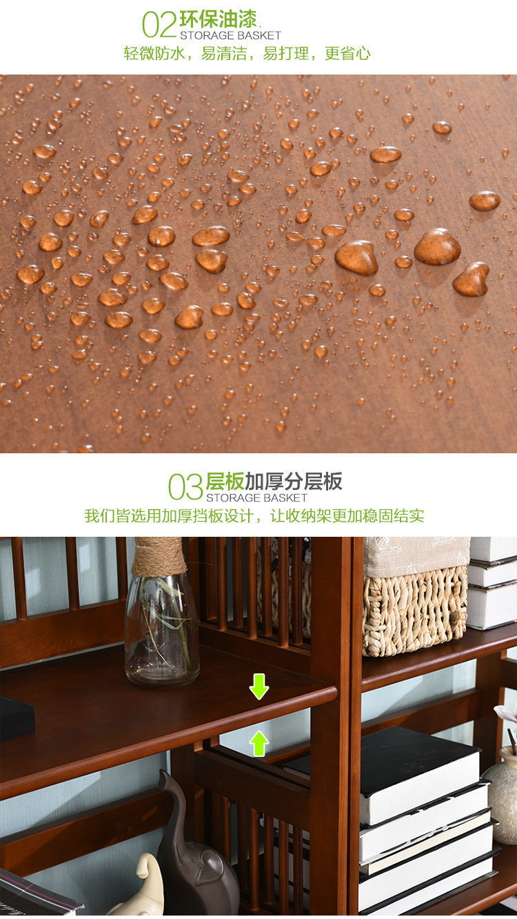 简约现代实木书柜多层落地式简易书架收纳置物架儿童桌上学生书柜示例图10
