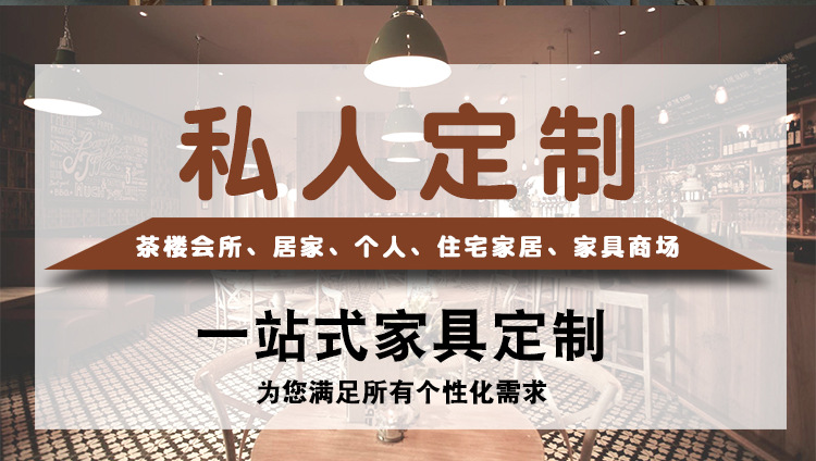 书架实木书架组合实木中式书柜免漆书橱简约禅意博古架仿古展示架示例图2