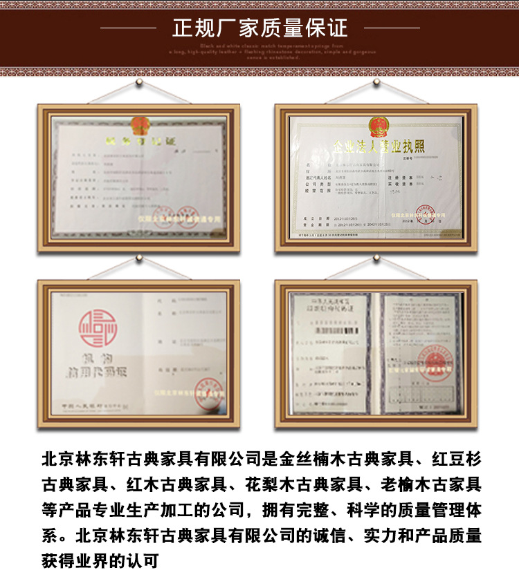 书架实木书架组合实木中式书柜免漆书橱简约禅意博古架仿古展示架示例图8