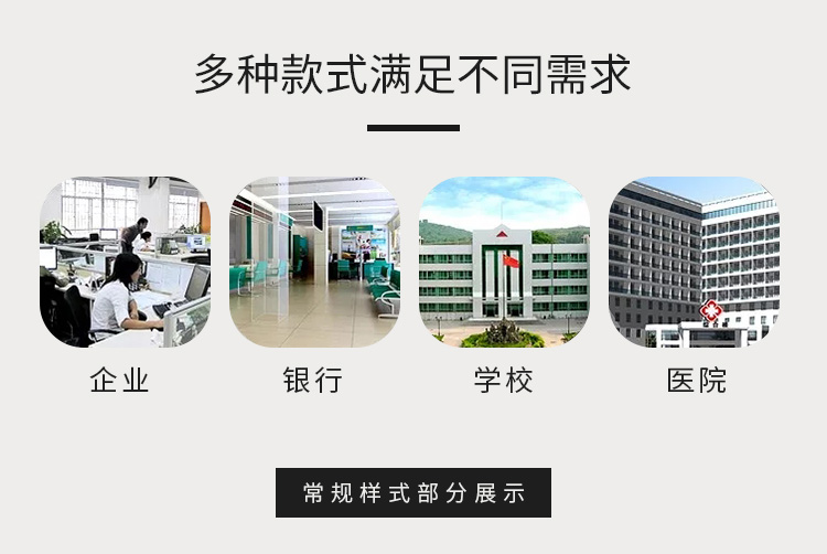 详情3.jpg