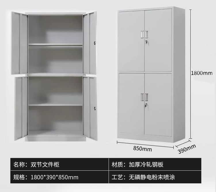 详情6.jpg