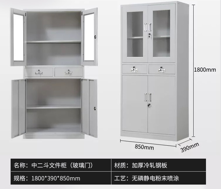 详情7.jpg