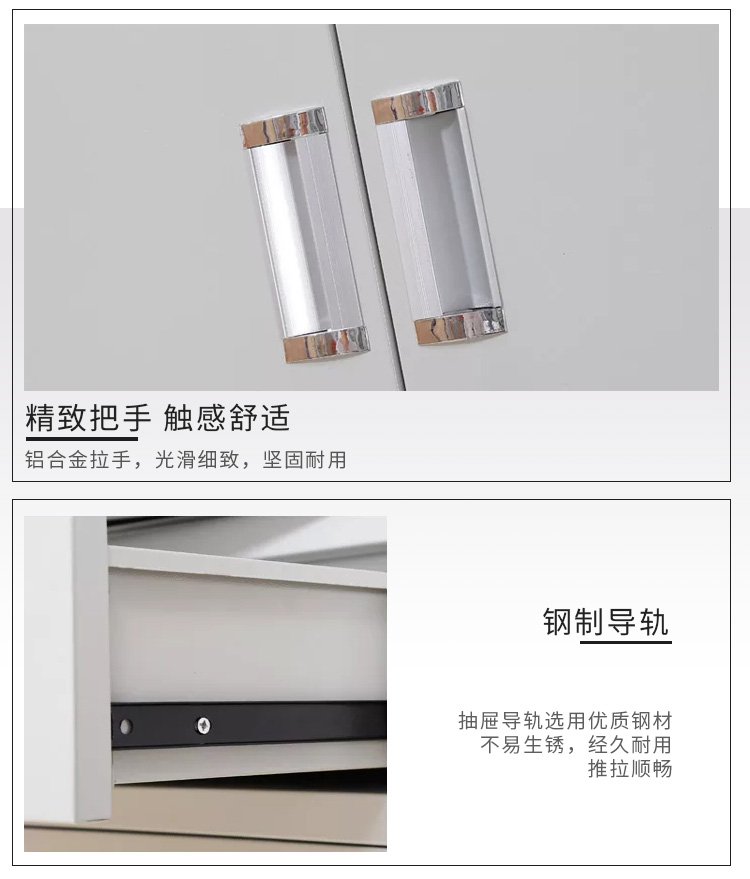 详情10.jpg