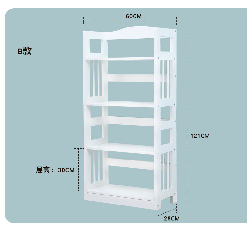 儿童书架置物架落地多功能简易组装实木幼儿园书柜陈列架厂家直销示例图7