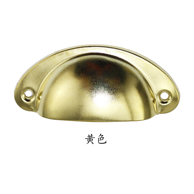 现货批发医药柜拉手 书柜箱柜饺子拉手 仿古抽屉贝壳拉手多色可选示例图6