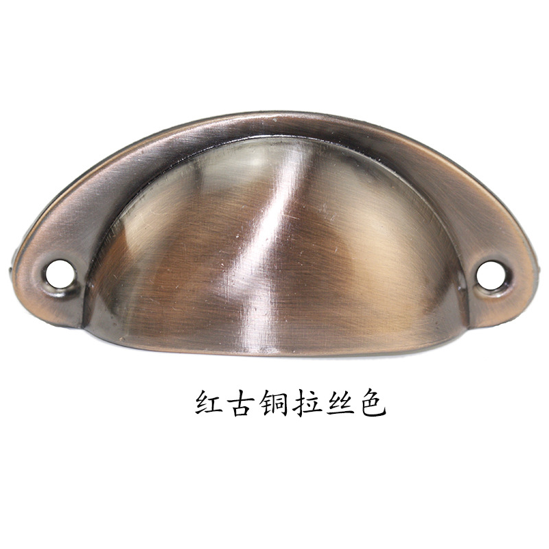 现货批发医药柜拉手 书柜箱柜饺子拉手 仿古抽屉贝壳拉手多色可选示例图28