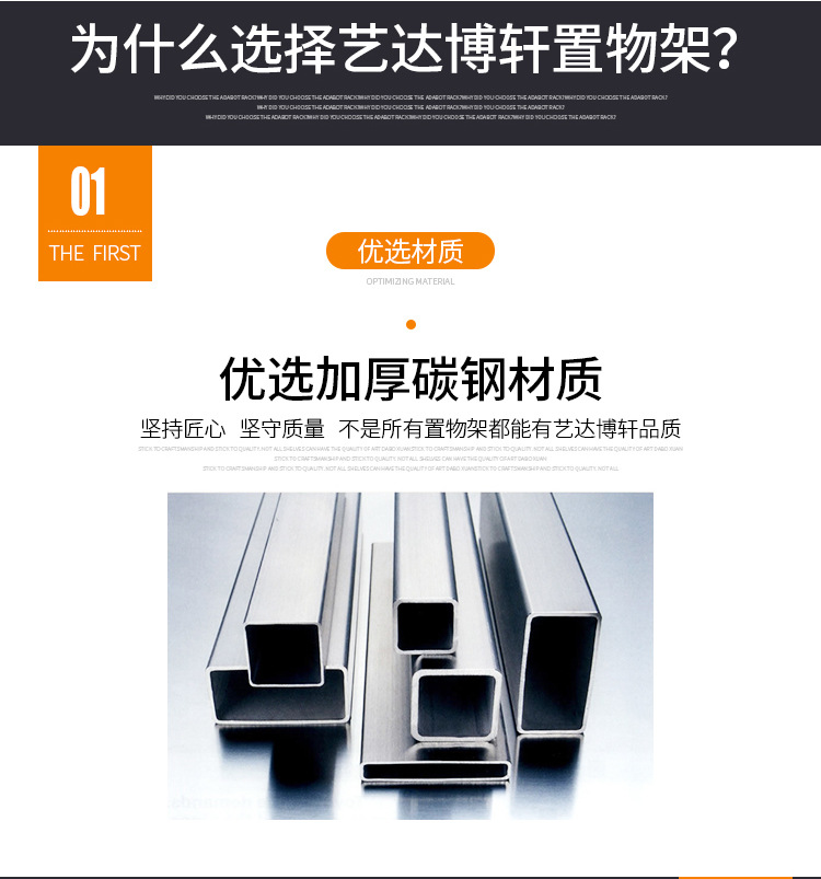 简约办公室打印机架子落地现代置物架移动书架带轮收纳架儿童书柜示例图3