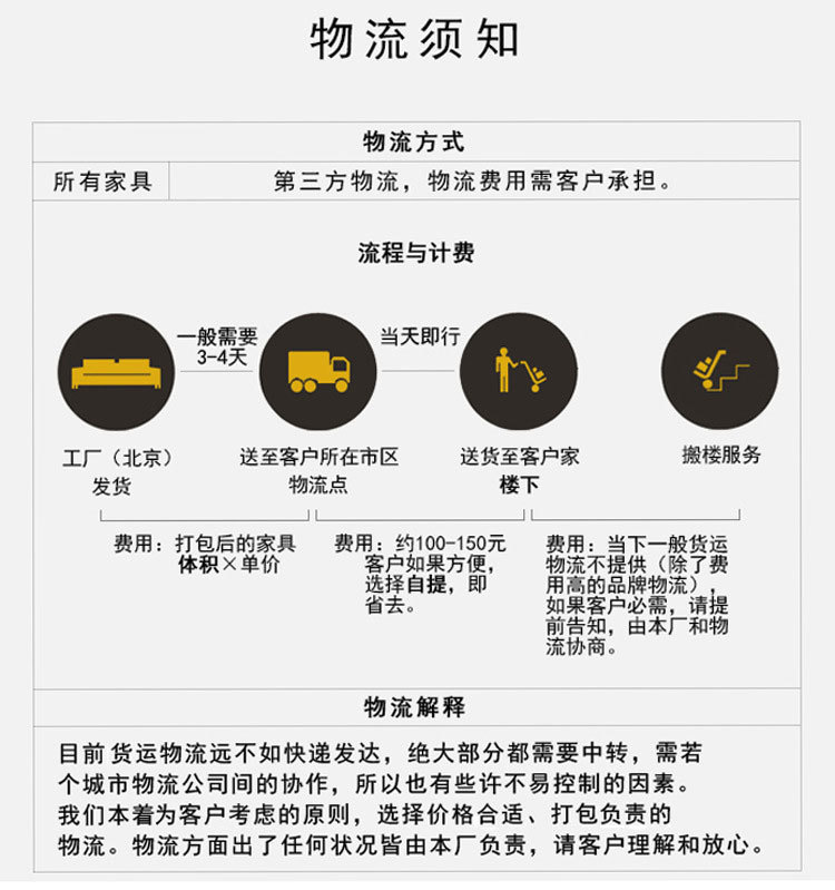 老榆木书柜书架落地博古架现代简约家具实木置物架摆件可定做示例图5