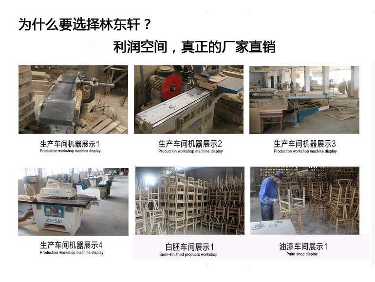 老榆木书柜书架落地博古架现代简约家具实木置物架摆件可定做示例图11