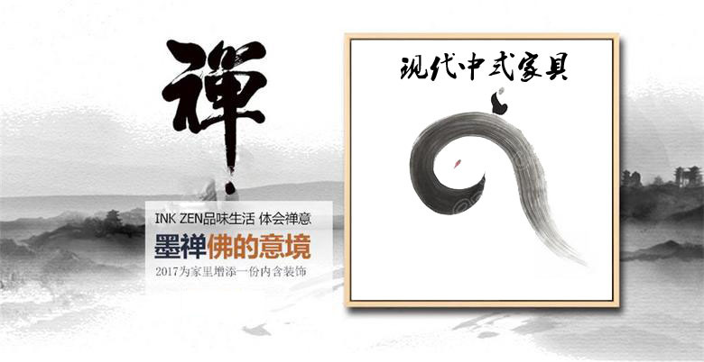老榆木书柜书架落地博古架现代简约家具实木置物架摆件可定做示例图1
