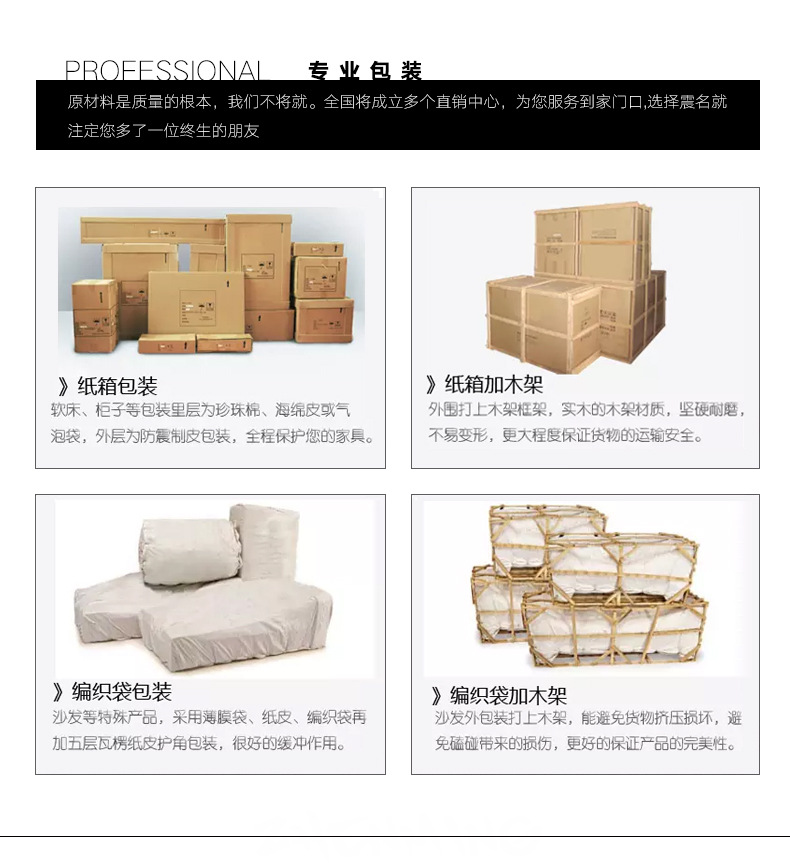 直销文件柜 木质书柜书架格子展示柜办公室隔断文件柜 可定制优惠示例图7