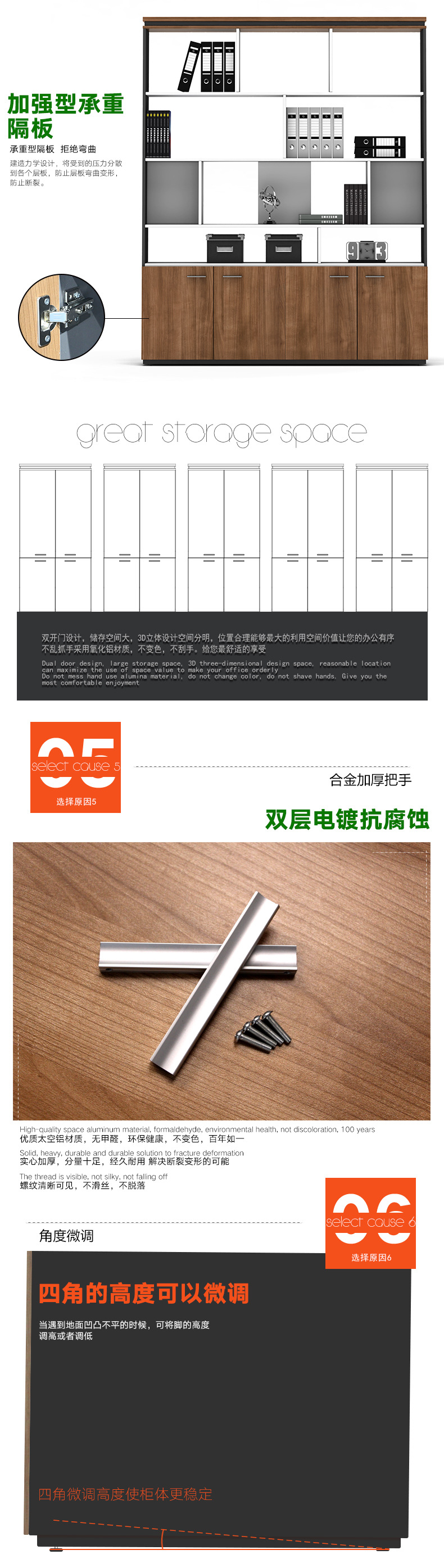 直销文件柜 木质书柜书架格子展示柜办公室隔断文件柜 可定制优惠示例图4