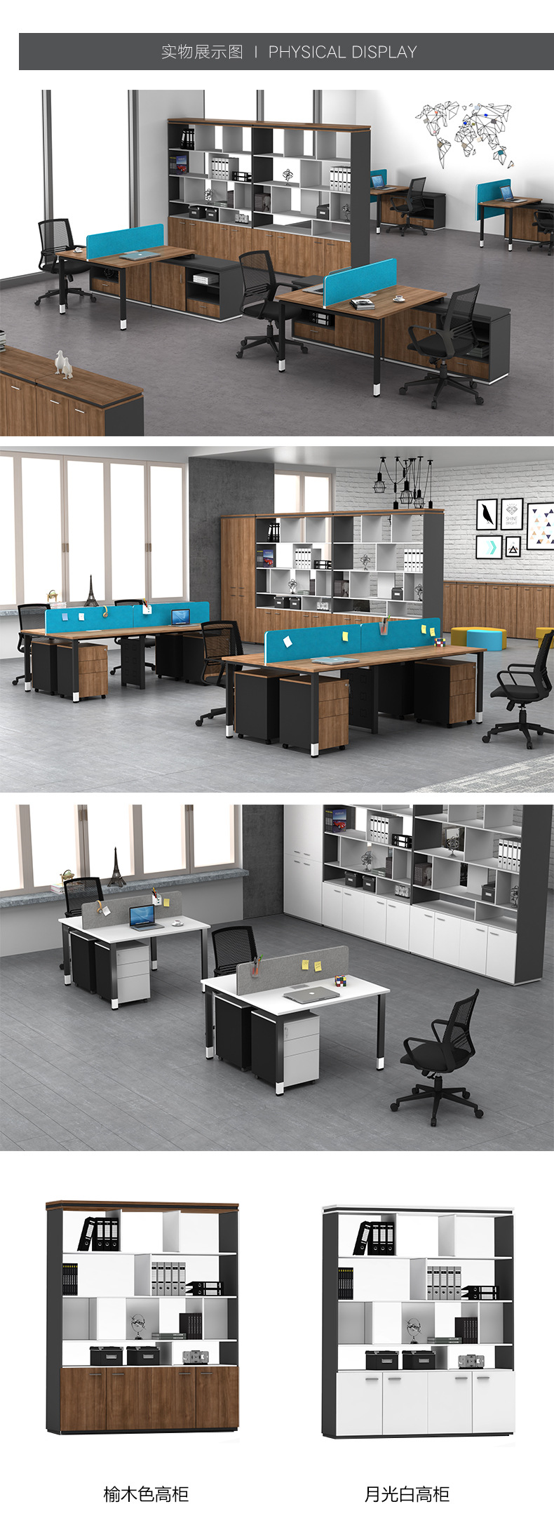 直销文件柜 木质书柜书架格子展示柜办公室隔断文件柜 可定制优惠示例图5