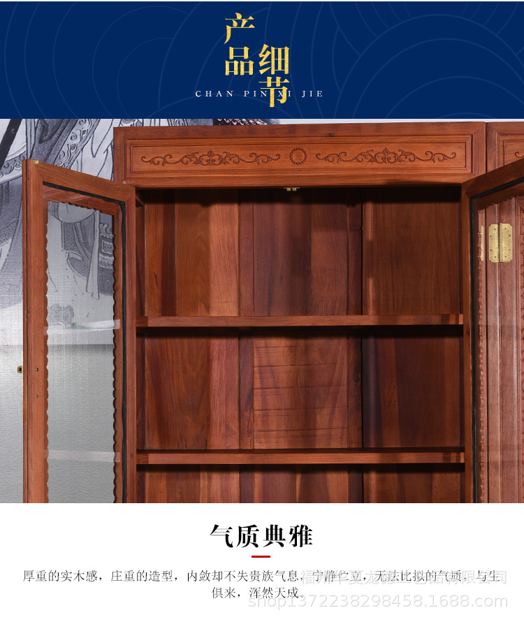 刺猬紫檀红木家具书柜商务办公室双门书架全实木质家用书房陈列架示例图8
