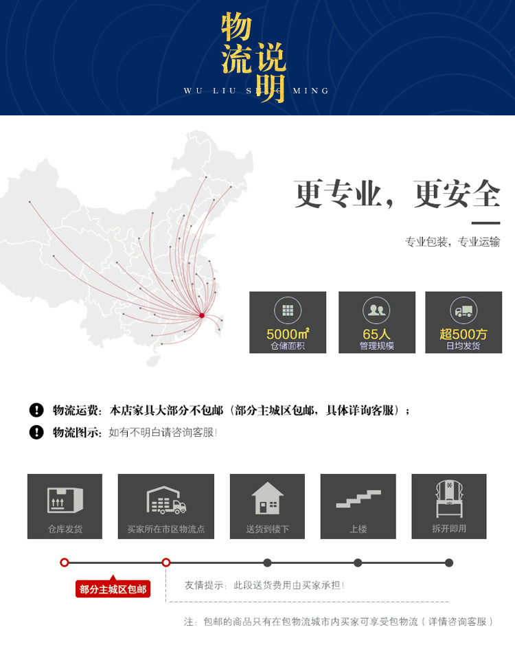 刺猬紫檀红木家具书柜商务办公室双门书架全实木质家用书房陈列架示例图15