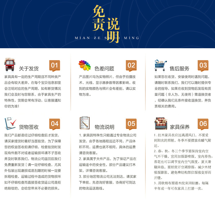 刺猬紫檀红木家具书柜书架全实木储物柜花梨木置物架原木质展示柜示例图17