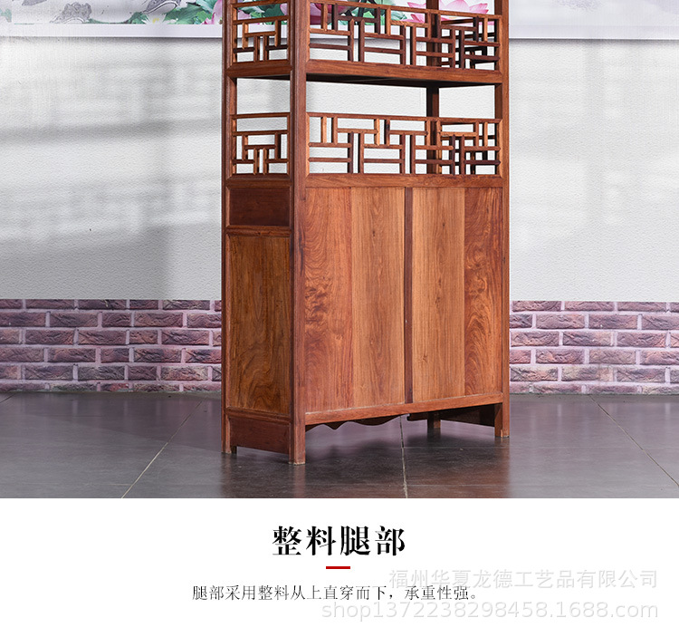 刺猬紫檀红木家具书柜书架全实木储物柜花梨木置物架原木质展示柜示例图14