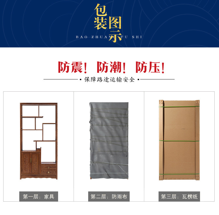 刺猬紫檀红木家具书柜书架全实木储物柜花梨木置物架原木质展示柜示例图15