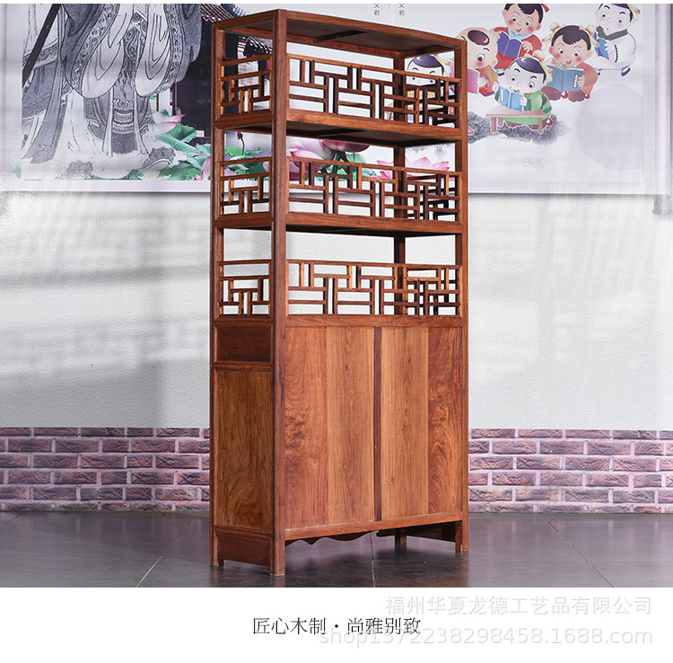 刺猬紫檀红木家具书柜书架全实木储物柜花梨木置物架原木质展示柜示例图7