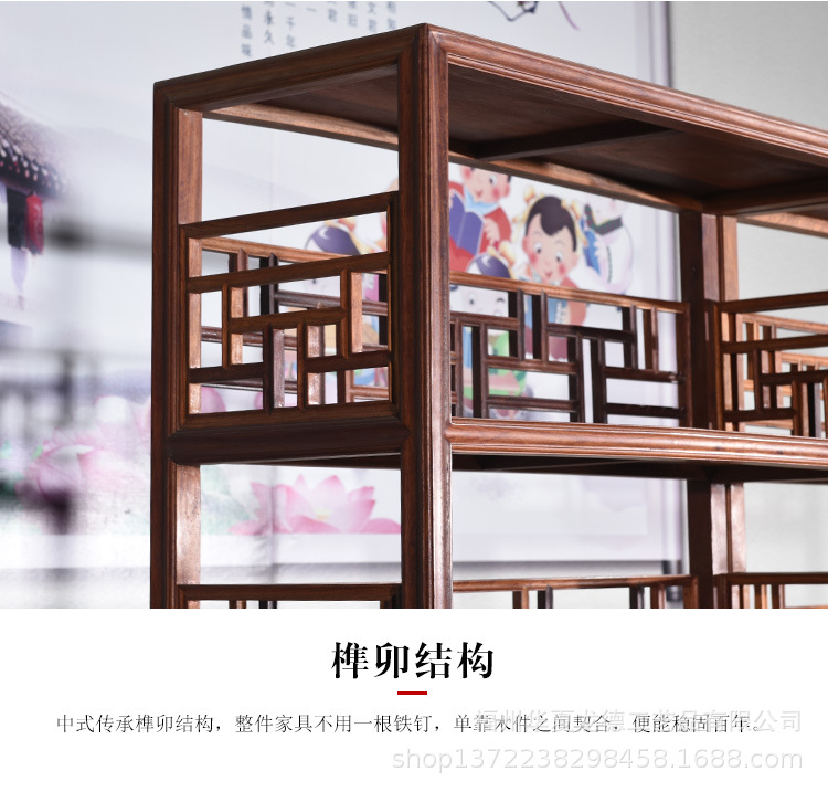 刺猬紫檀红木家具书柜书架全实木储物柜花梨木置物架原木质展示柜示例图9