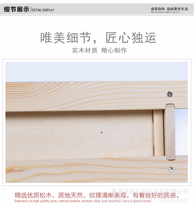 儿童书柜学生书架现货批发 家居办公用品书本展示架 实木桌上书架示例图52
