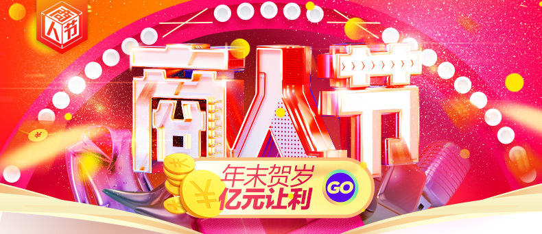 儿童书柜学生书架现货批发 家居办公用品书本展示架 实木桌上书架示例图1
