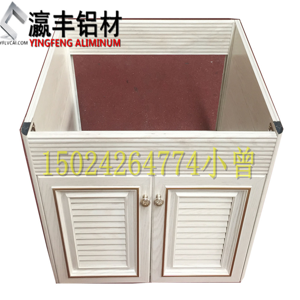 全铝合金家具型材 鞋柜铝材 电脑桌书桌铝型材 装修家具铝材 批发示例图3