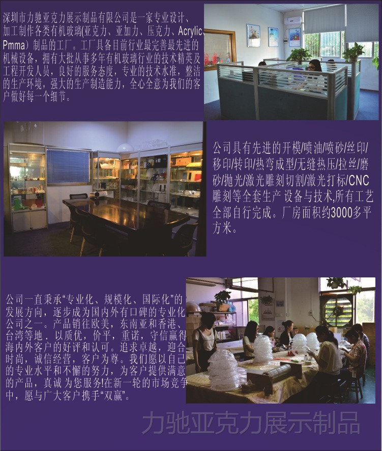 简约亚克力书桌价格 供应现代透明电脑桌 办公桌写字台桌批发示例图8
