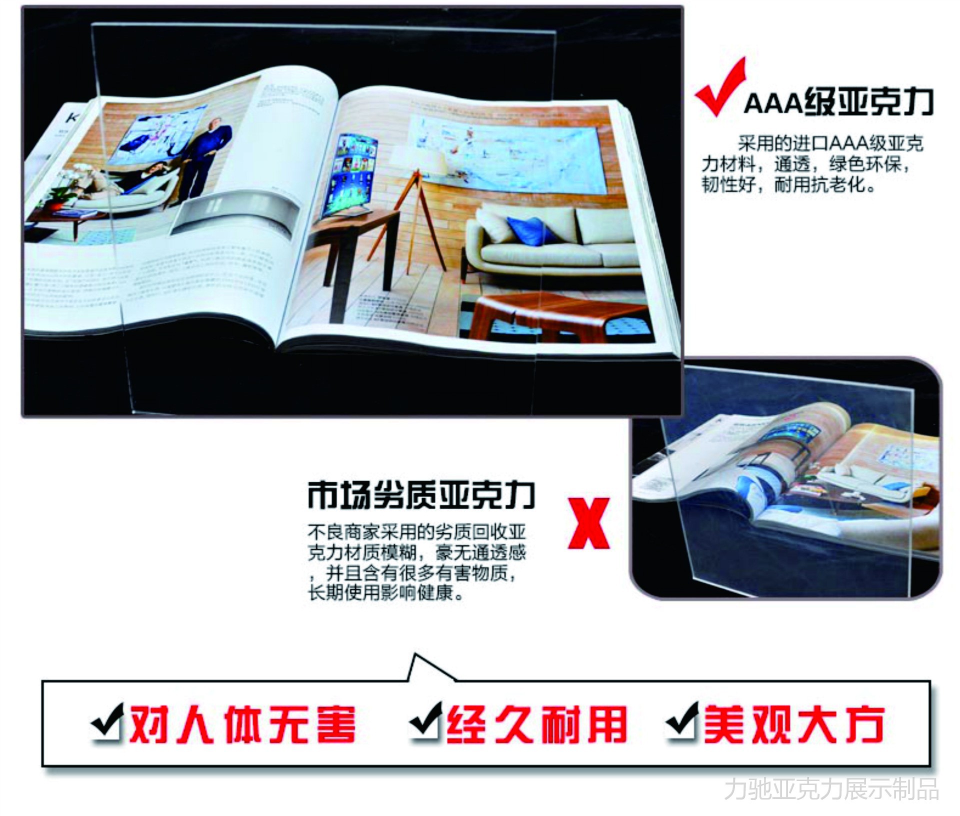 简约亚克力书桌价格 供应现代透明电脑桌 办公桌写字台桌批发示例图2