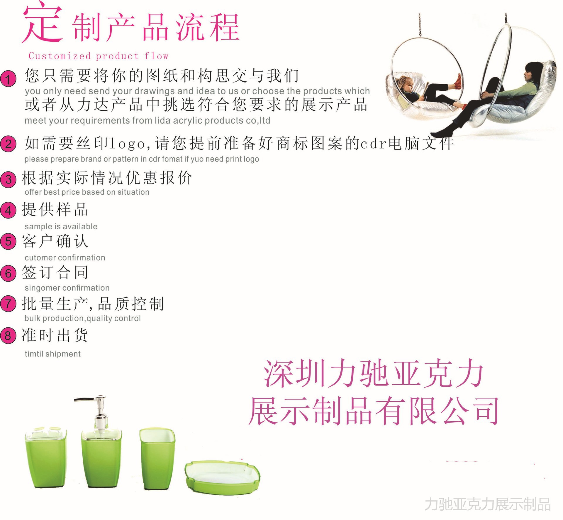 简约亚克力书桌价格 供应现代透明电脑桌 办公桌写字台桌批发示例图6