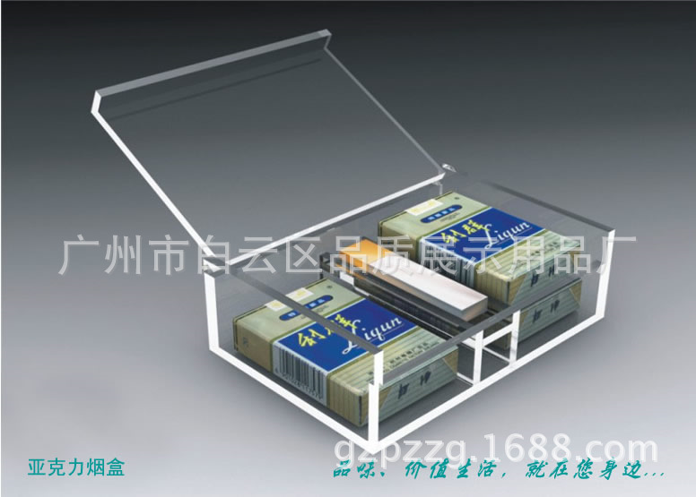 PZ-GYH-18 厂家专业生产亚克力书桌收纳盒 各款各式有机玻璃制品示例图4