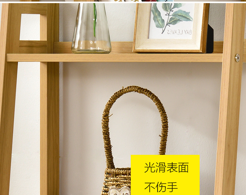 雄踞多功能简约书架层架阳台梯形收纳花架木制客厅厨房卧室置物架示例图18