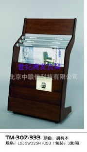 金属资料网陈列杂志架报刊架办公室银行杂志社书刊资料架示例图3