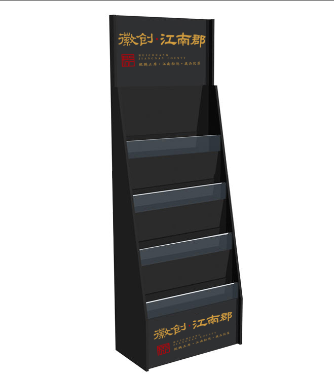 江南郡.png