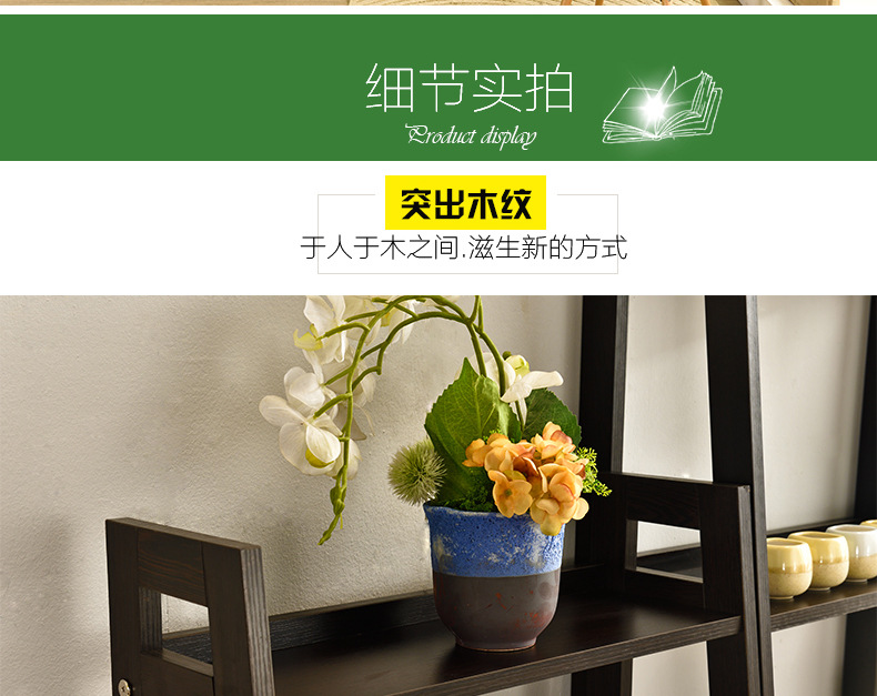 雄踞多功能简约书架层架阳台梯形收纳花架木制客厅厨房卧室置物架示例图15